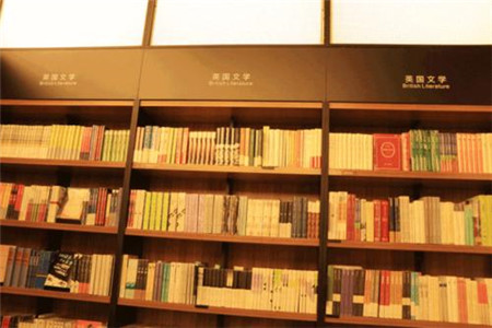 廣東省自考網